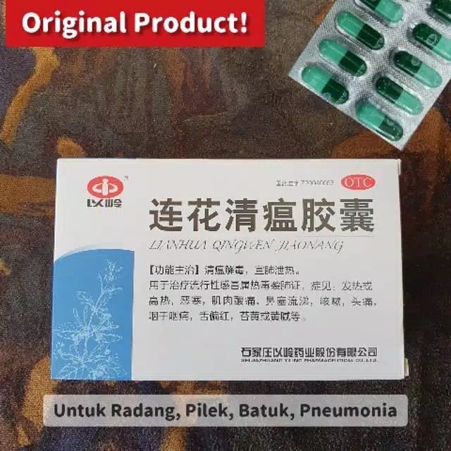 LIANHUA QINGWEN JIAONANG OBAT HERBAL ANTIVIRUS TERMURAH