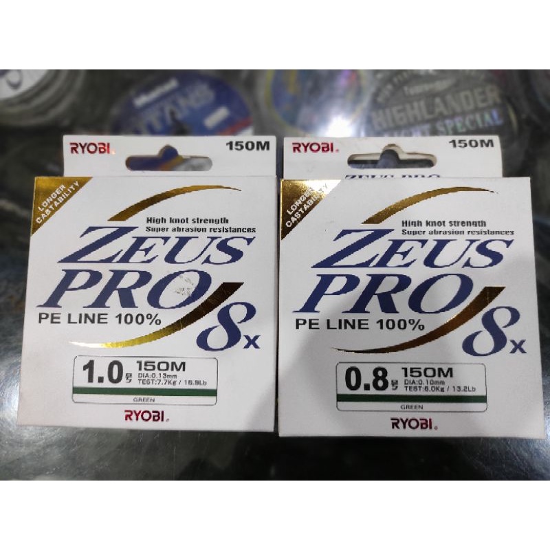 pe ryobi zeus pro 8x 150m