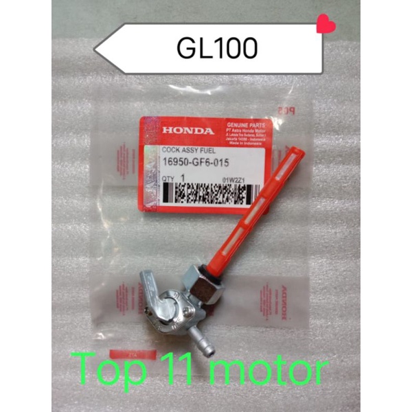 Kran bensin gl100 / membran kran bensin gl 100 gl100