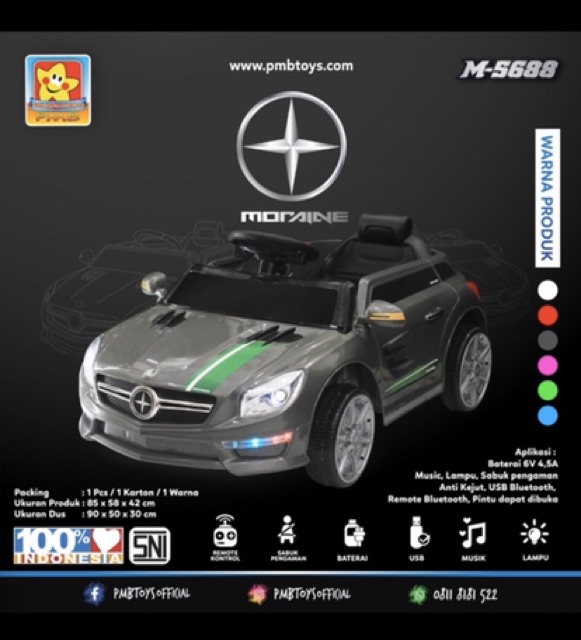 MAINAN MOBIL AKI ANAK PMB M 5688 M5688 MORAINE COUPE SPORT