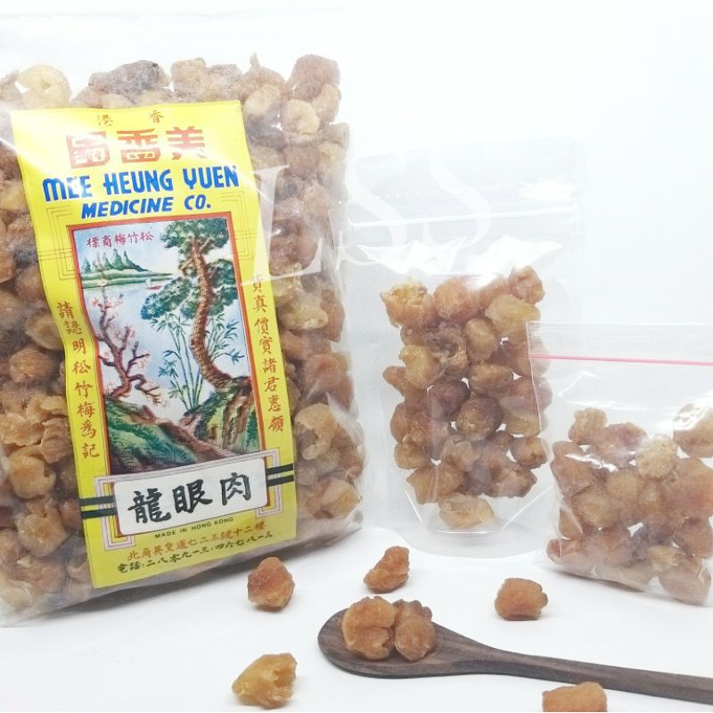 

Dried Longan / Lengkeng Kering Import Thailand / Long Yan Rou Kemasan 25 gr & 50 gr
