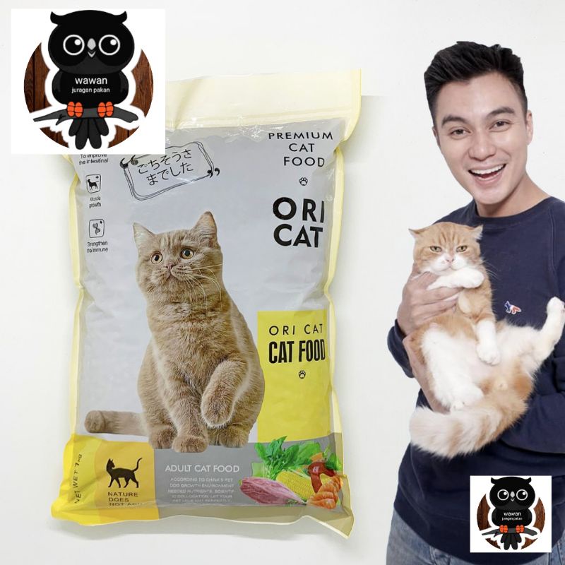 ORI CAT, PAKAN KUCING ORI CAT