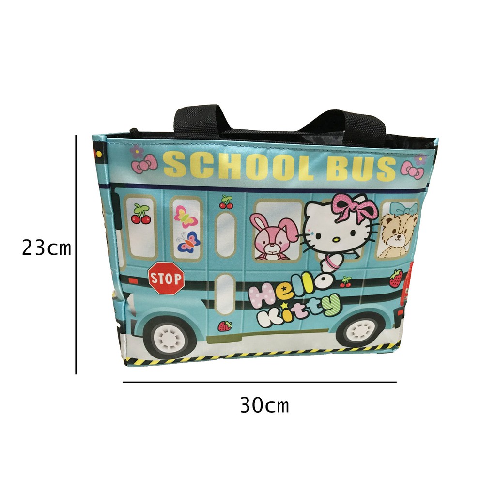 Tas Jinjing / Tas Selempang / Goodie Bag / Tas Les / Tas Sekolah [Model School Bus]