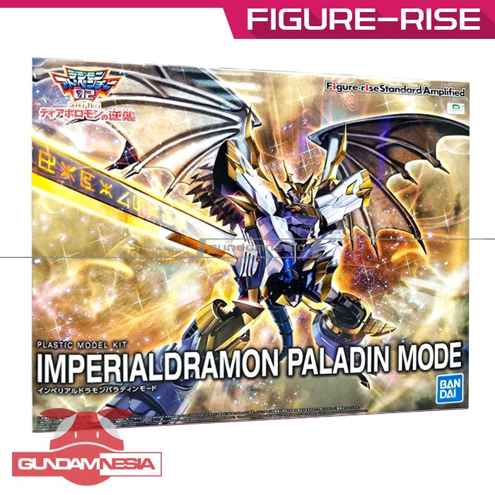 [Figure Rise] Imperialdramon Paladin Mode (Standard Amplified)
