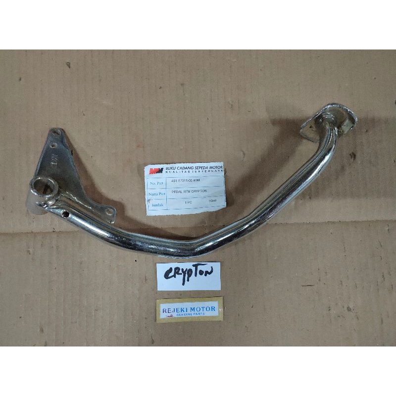 PEDAL REM CRYPTON MPM ###
