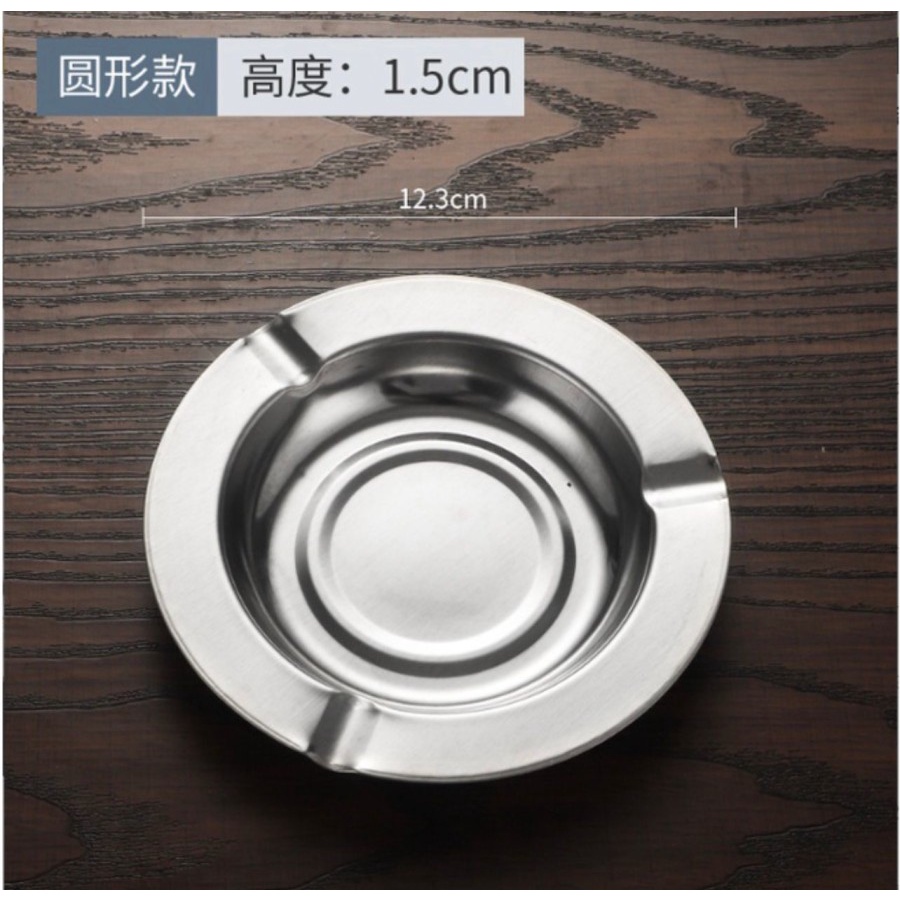 Asbak Stainless 12cm  Bulat ashtray tempat abu Asbak Bulat Minimalis