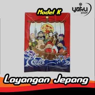  layangan  jepang  Shopee Indonesia