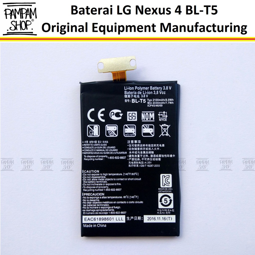 Baterai LG Nexus 4 E960 Original OEM BL-T5 BLT5 | Batre, Batrai, Battery, BL T5