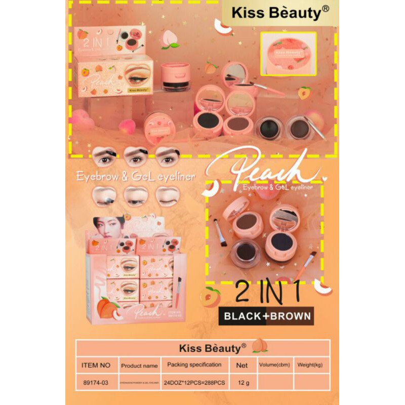 EYEBROW KISS BEAUTY EYELINER GEL 4IN1 / KB GEL [PERPC]