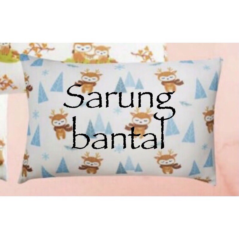Hikarusa Sarung Guling & Bantal