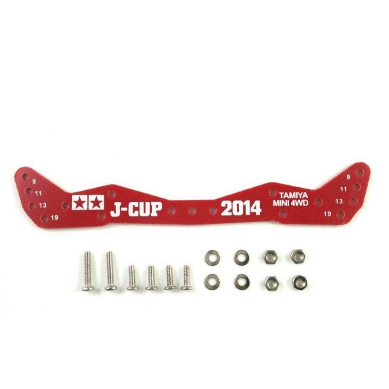 REP TAMIYA 95042 FRP FRONT ROLLER STAY J CUP 2014 / BUMPER FRP WARNA