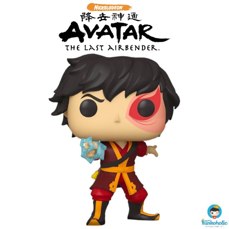 Funko POP Animation Avatar The Last Airbender - Zuko with Lightning Glow in the Dark EXCLUSIVE #838