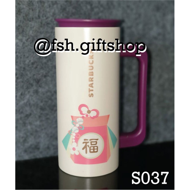 Starbucks Original Korean Purple Wealth Tall Mug CNY 2019