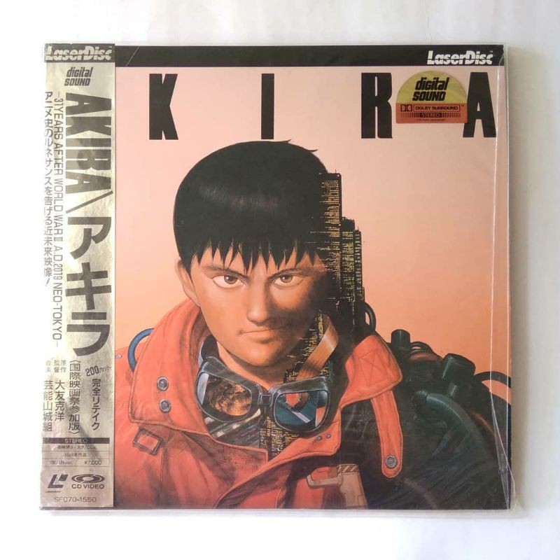 Jual Laser Disc Anime Akira Shopee Indonesia