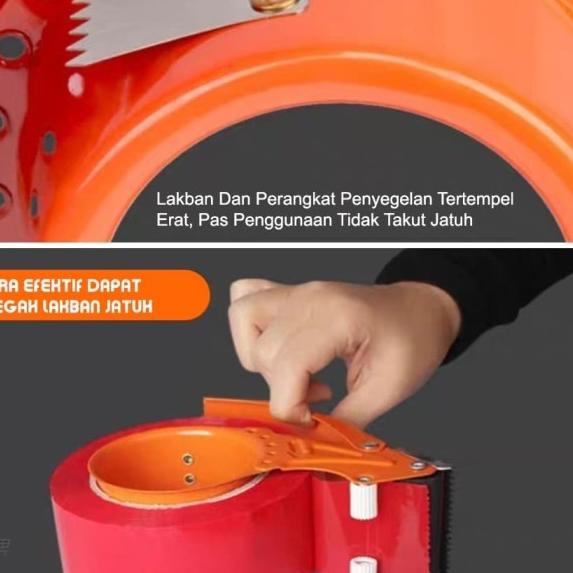 

➺ Tape Cutter isolasi / tempat lakban PS-8050 - random ➷