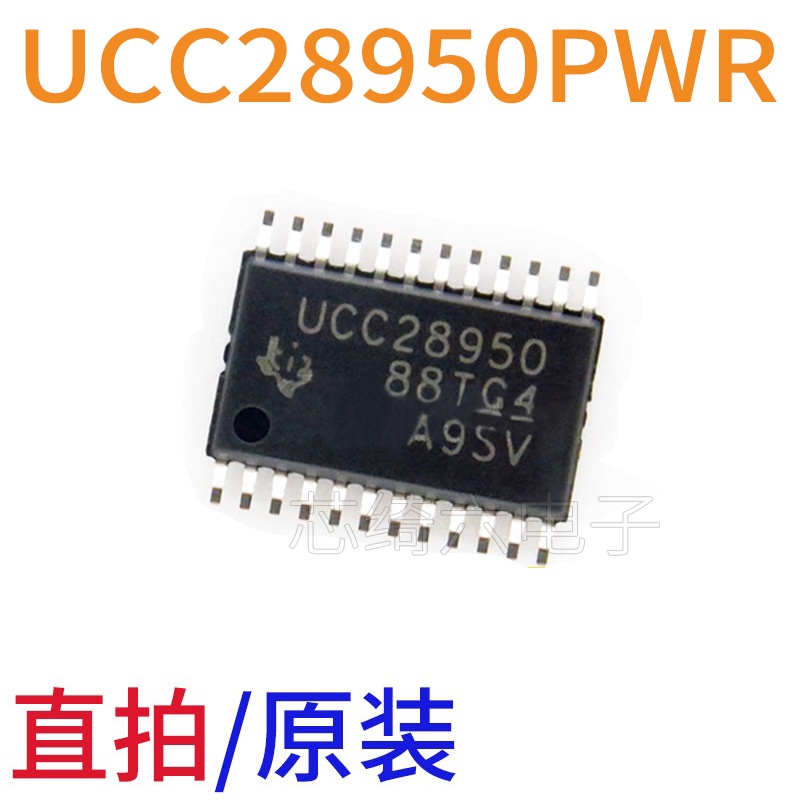 2pcs Chip Switch Control UCC28950PWR Tsop-24 Layar Printing UCC28950