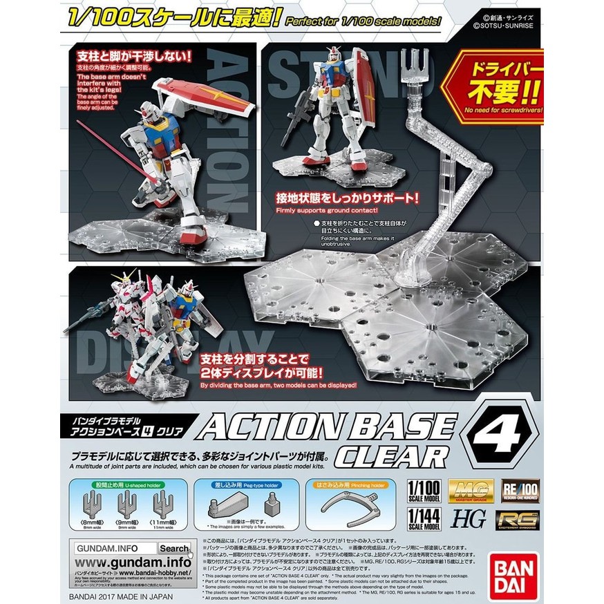 ACTION BASE 4 CLEAR DAN BLACK