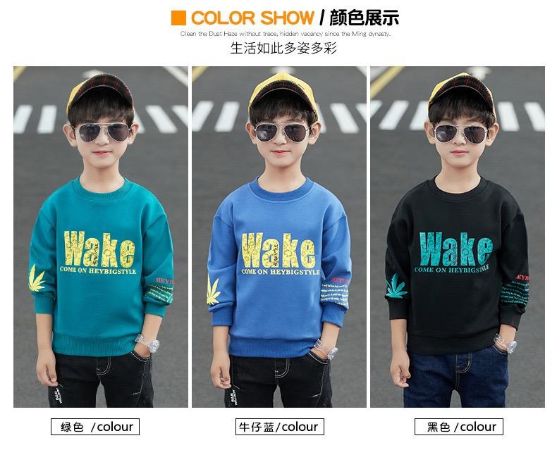 BS//COD//BAJU KAOS ANAK ANAK FASHION  WAKE GQ