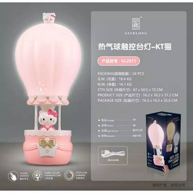 Lampu Hias Balon Udara Doraemon LED Bohlam Pajangan Lampu Meja Kartun Hello Kitty Desk Lamp Kado