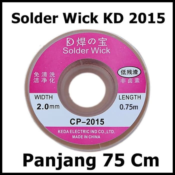 Solder Wick KD 2015 Ukuran 2mm Panjang 75 cm