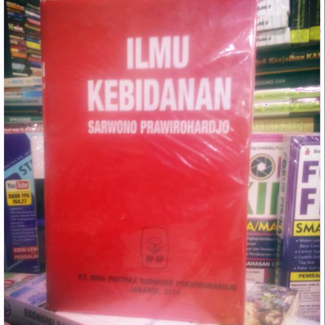 Ilmu kebidanan, sarwono