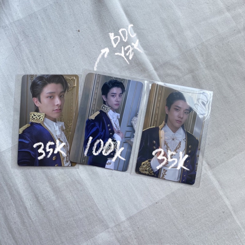 JAKE BDC YZY & UP VER