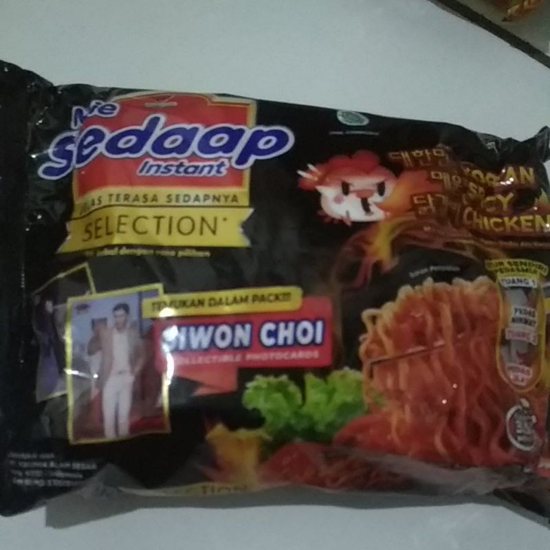 

Mie Sedaap Selection