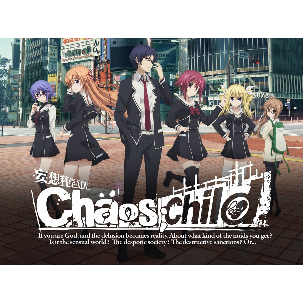 anime series chaos child