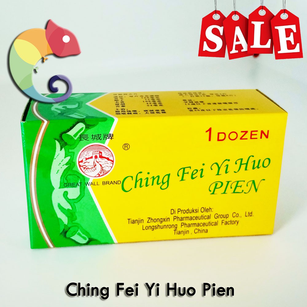 

Ching Fei Yi Huo Pien