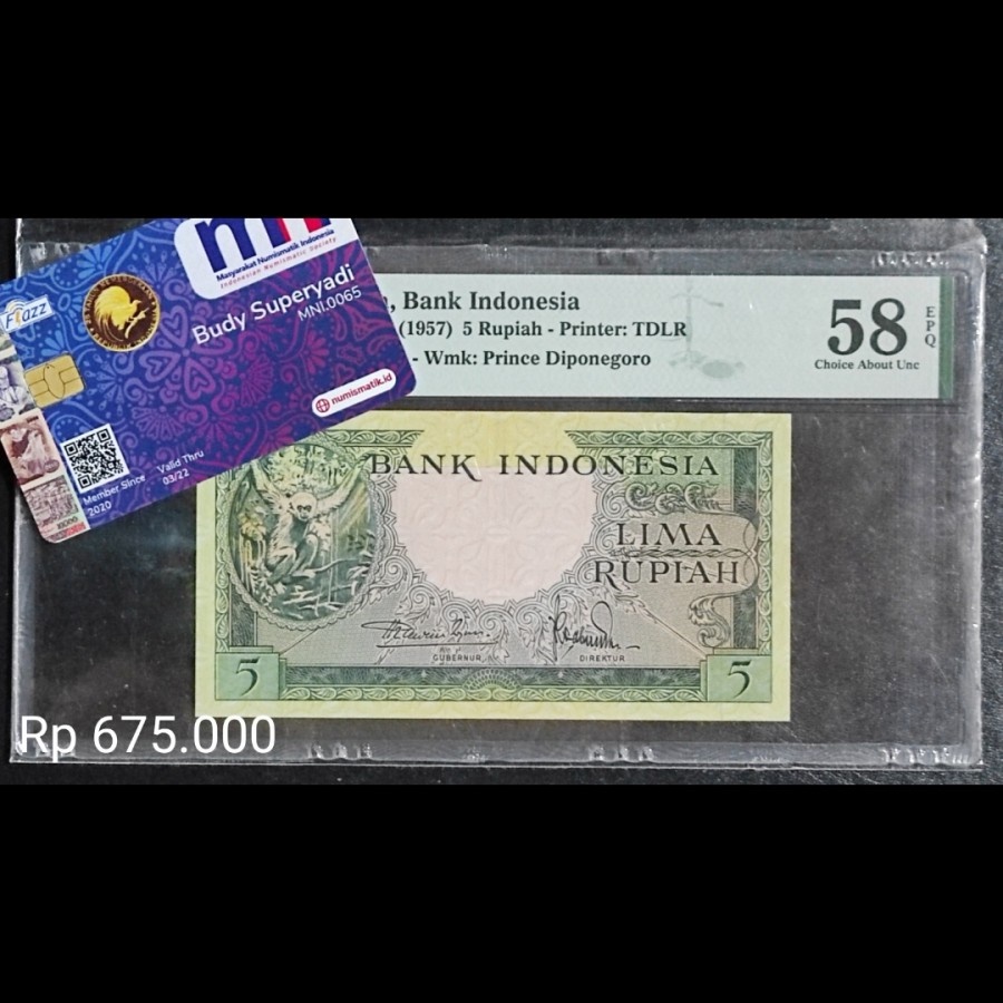 Uang Kuno Kertas Seri Hewan Rp 5 1957 aUNC PMG 58EPQ