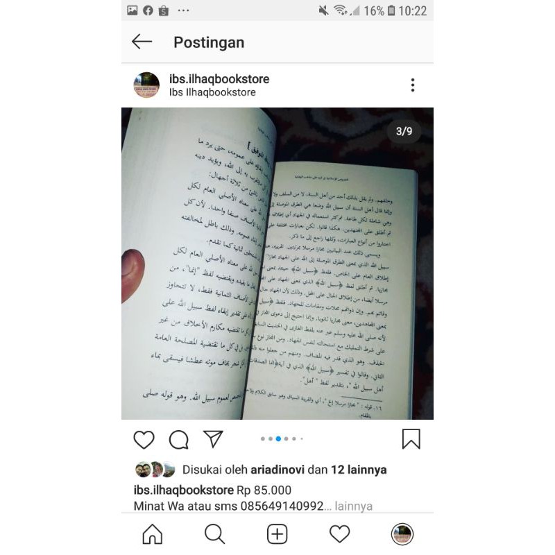 Menolak wahabi terjemah an nushus al islamiyyah karya kh maskumambang