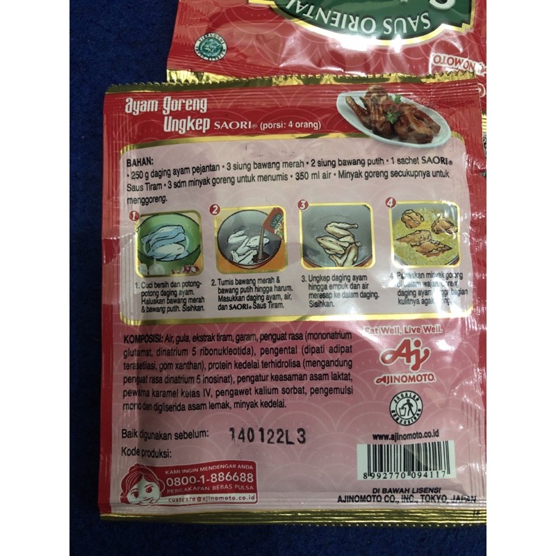 SAORI Saus Tiram Sachet 23 ml Ajinomoto per PCS