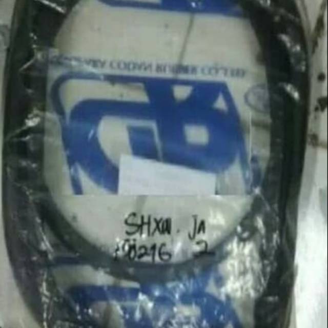 Karet Pintu Depan Honda Civic LX, Grand Civic
Sh4