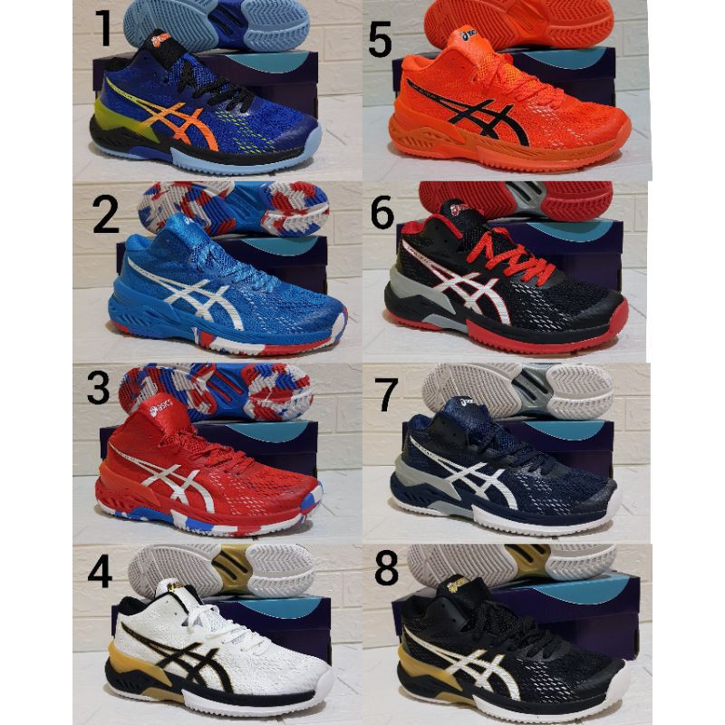 asics gel elite ff premium