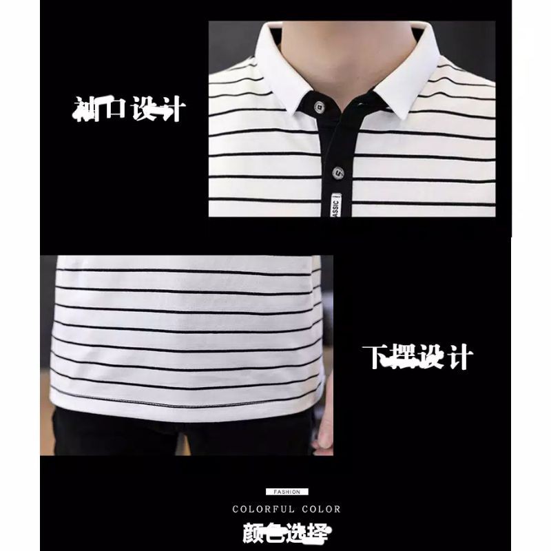 🈴 TERLARISS 🈴 ⚡Kaos Berkerah Pria⚡Distro Kaos Berkerah Motif Garis Casual Formal Bisnis