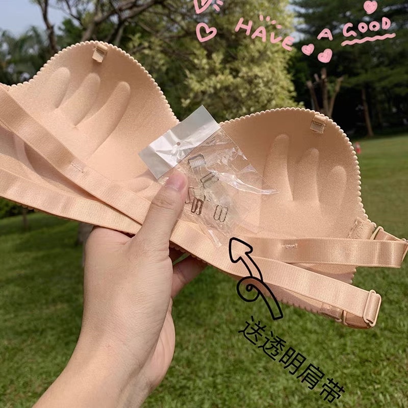 Lm Boutique~ STRAPLESS BRA PUSH UP COMFY