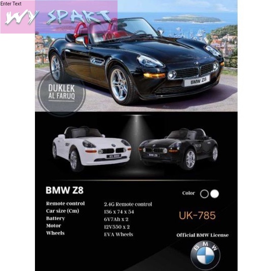 Mobil aki anak UK 785 BMW license FREE_ONGKIR