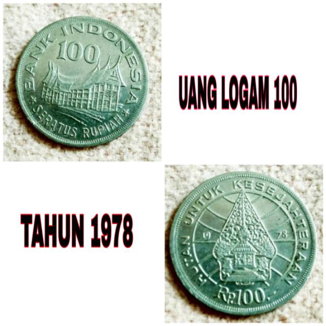 Uang logam 100 tahun 1978, Wayang kulit