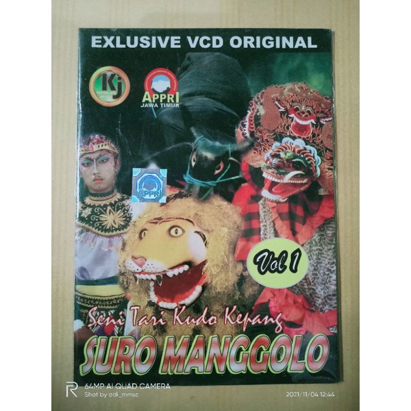 VCD jaranan seni  kuda kepang suro manggolo