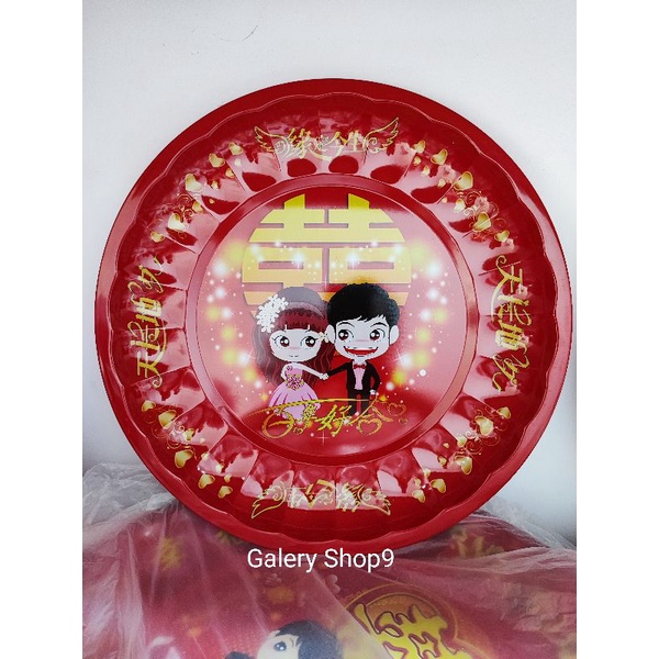 Nampan Chinese wedding