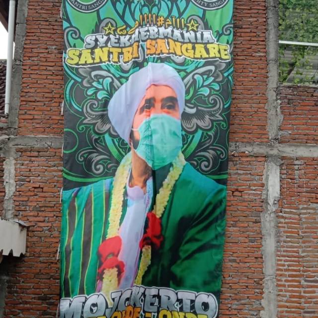 GIANT FLAG JUMBO CUSTOM