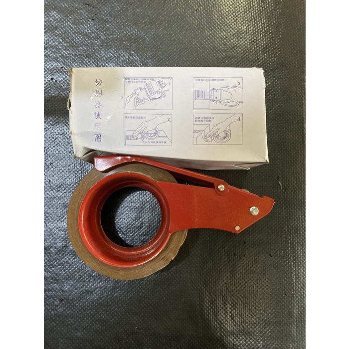 

Hemat Tape Cutter Besi 48Mm Hemat