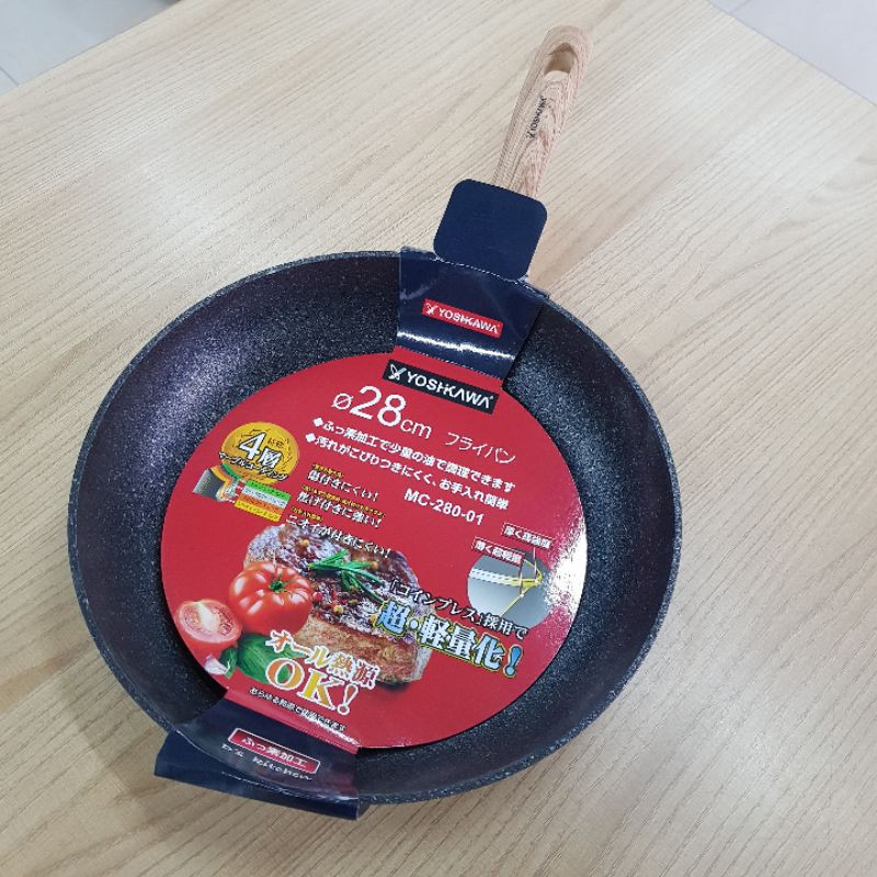 Fry Pan Yoshikawa Marble MC-280-01