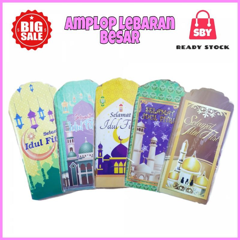 

KERTAS ANGPAO AMPLOP LEBARAN IDUL FITRI BESAR