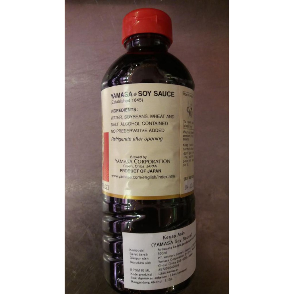 

Sale Yamasa Soy Sauce 500Ml
