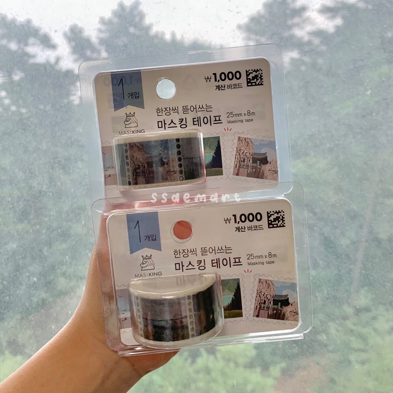 

Washi Tape / Masking Tape Stamps Daiso