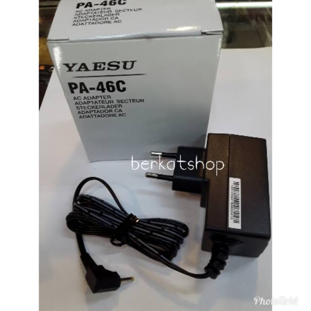 Charger ht yaesu vx3r original