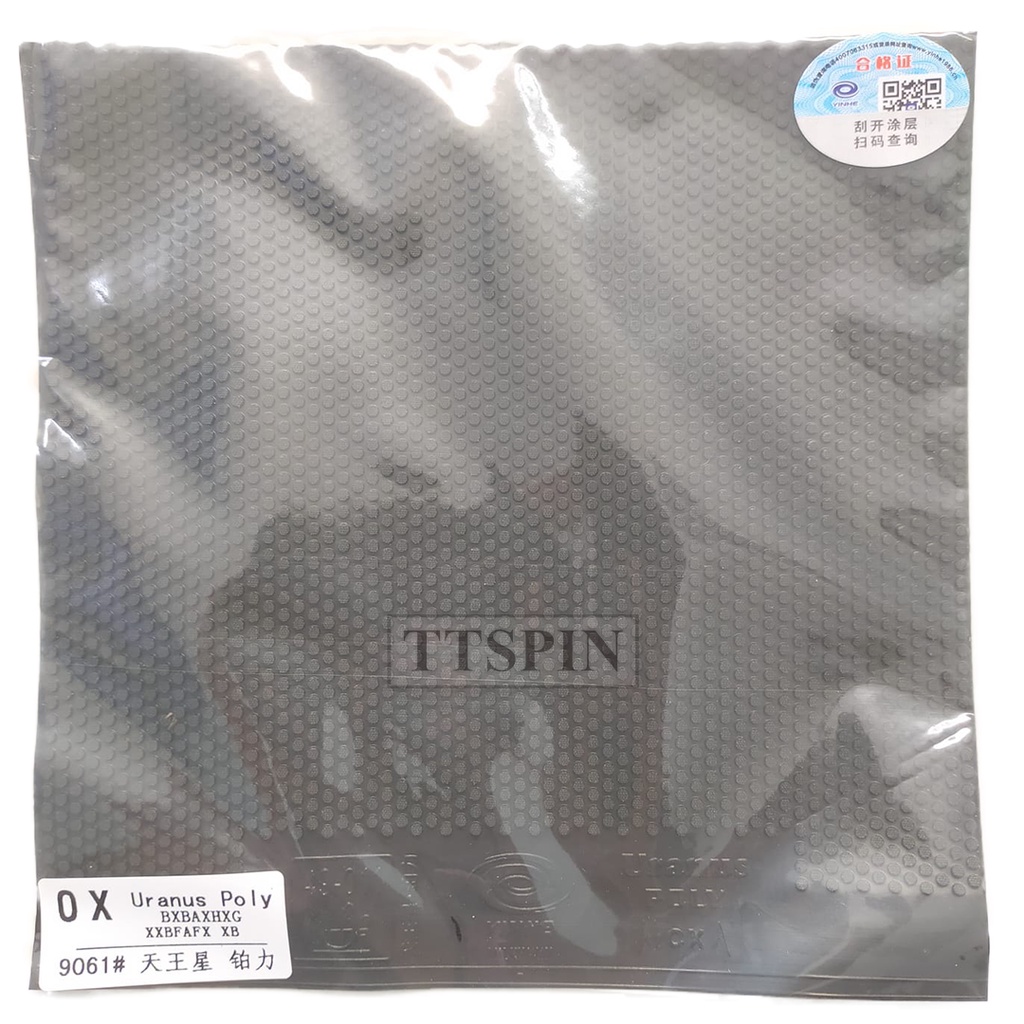 Yinhe Uranus Poly OX - Karet Bintik Serang Pendek Short Pips Rubber Pingpong Bet Bat Tenis Meja