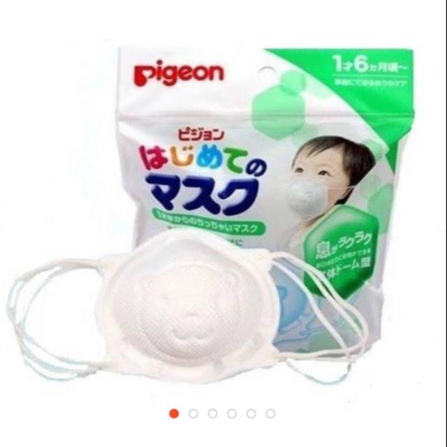 Pigeon Baby My First Mask Original Japan Shopee Indonesia