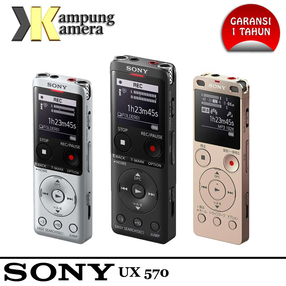 Jual Sony ICDUX570F Digital Voice Recorder Garansi Resmi 1 Tahun Shopee Indonesia
